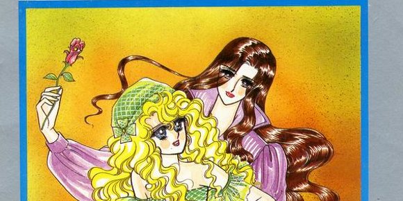 메리워더성의 애수의 여인들