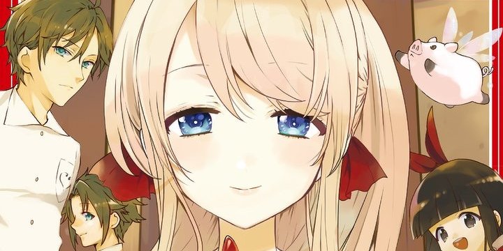 수수하고 눈에 띄지 않는 나는 오늘부로 끝내겠습니다