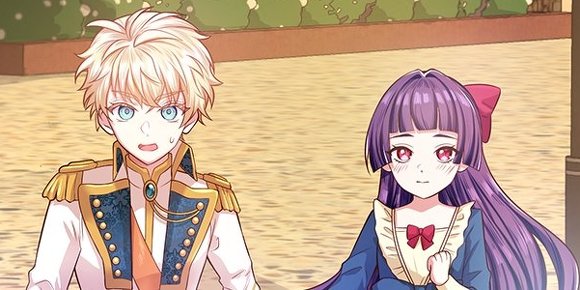 아기 영애가 '사신' 아빠에게 복수하는 법