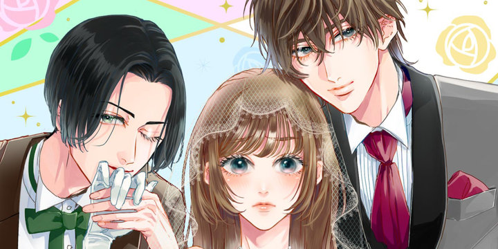 [퓨어] 구혼 셰어하우스