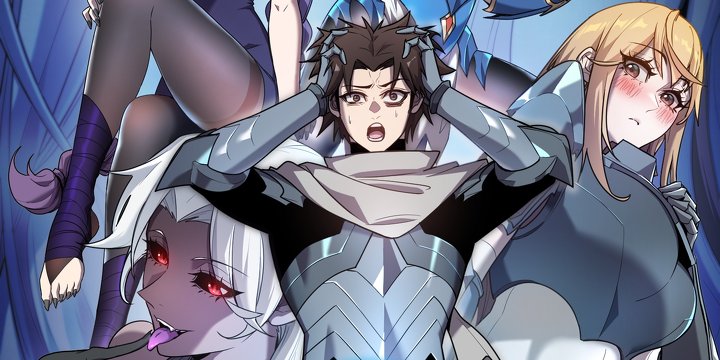 점잖은 헌터님의 아찔한 시스템