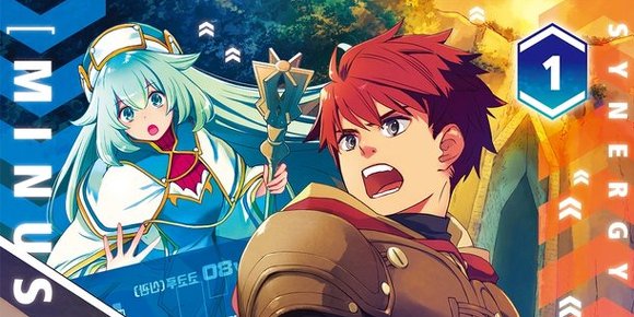 마이너스 스킬 보유자 네 명이 모였더니, 뭔가 시너지를 발휘해서 최강 파티가 된 이야기