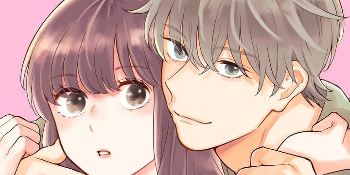 요우 군은 늑대
