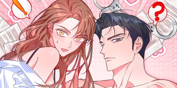 길티 오피스 [일반판]