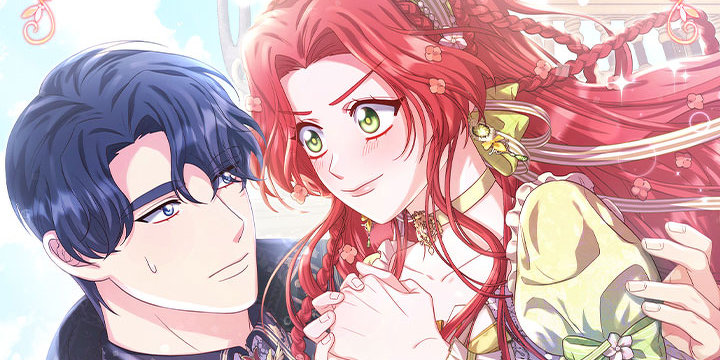 우리가 정략결혼 하는 진짜 이유