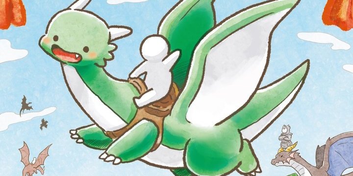 용기사 전문학교