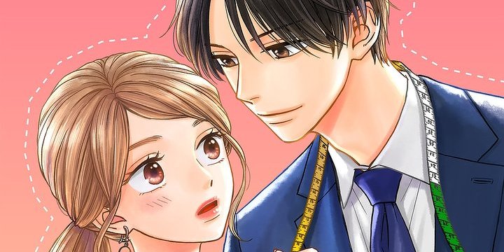 Love order made [러브 오더 메이드]