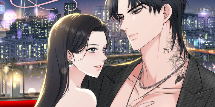 형편없는 메르헨 [일반판]