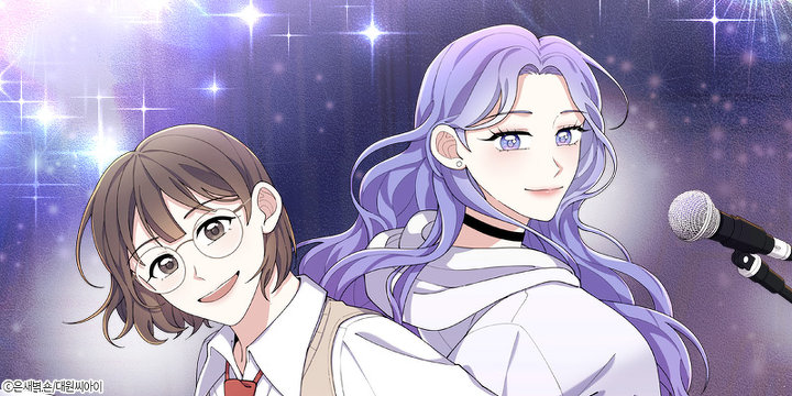 바람을 실은 메아리