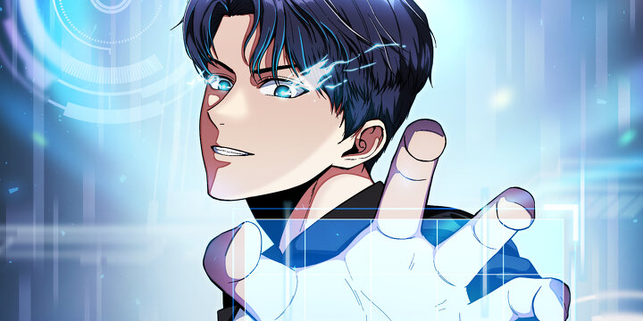 스킬 복사로 꿀 빱니다
