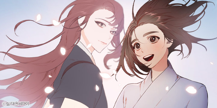 용련