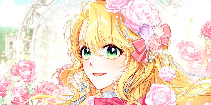 차 한잔 하실래요