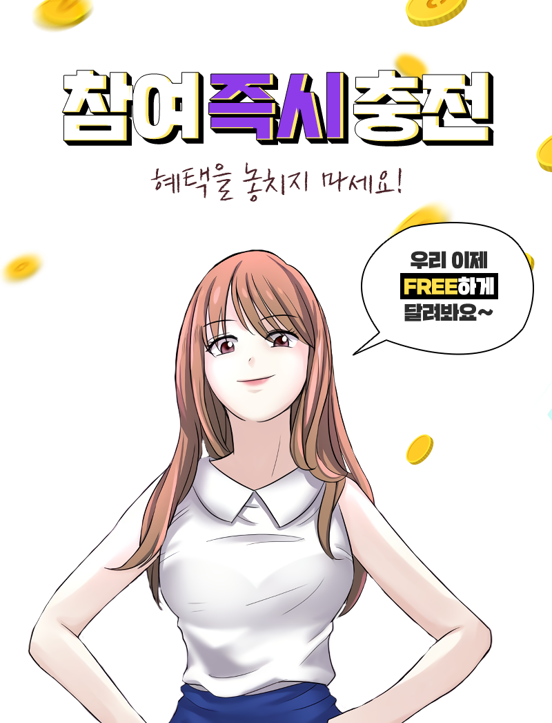 큐툰 - 로맨스,BL,판타지 특화 플랫폼! 웹툰,만화,소설 서비스!